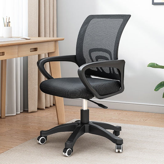 Office Chair,Mesh Computer Desk Chair,Home Office Desk Chairs(Black)
